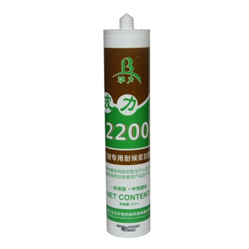 经销批发  波力2200门窗专用耐热密封胶